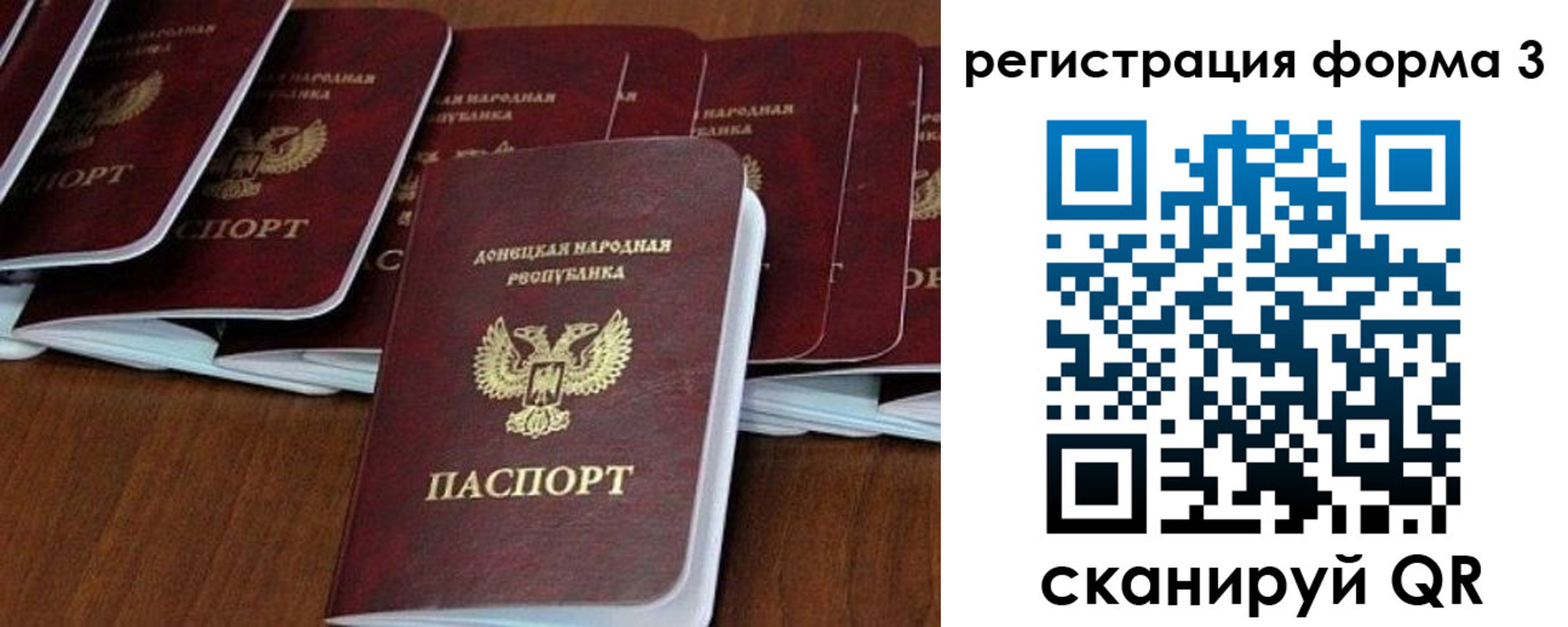 временная регистрация в квартире в Нижнем Новгороде